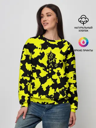Женский свитшот / Черно-желтый камуфляж