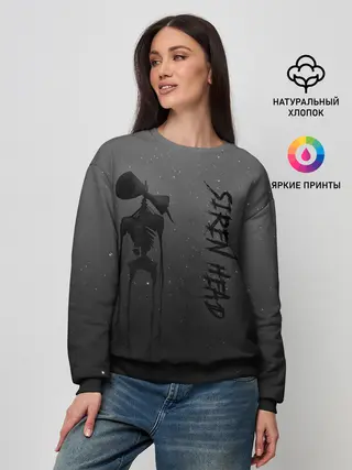 Женский свитшот / Gray Siren head