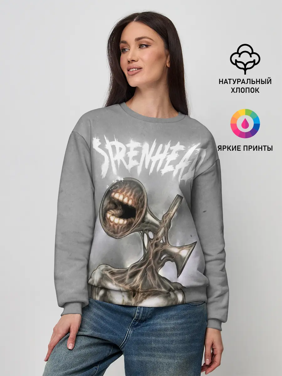 Женский свитшот / White Siren Head