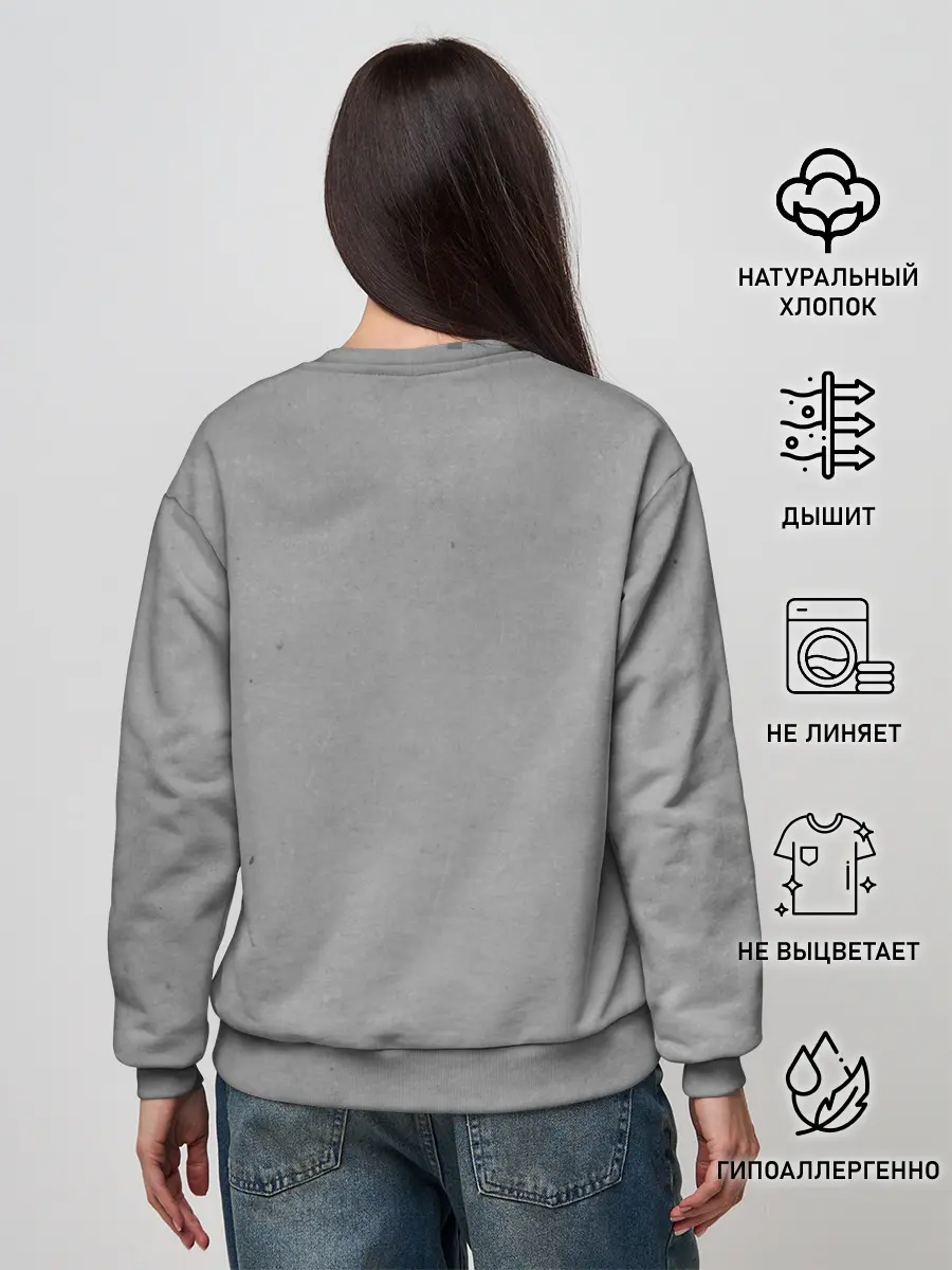 Женский свитшот / White Siren Head