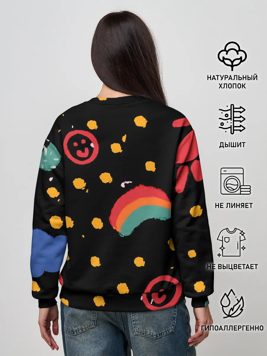 Женский свитшот / беззаботное детство