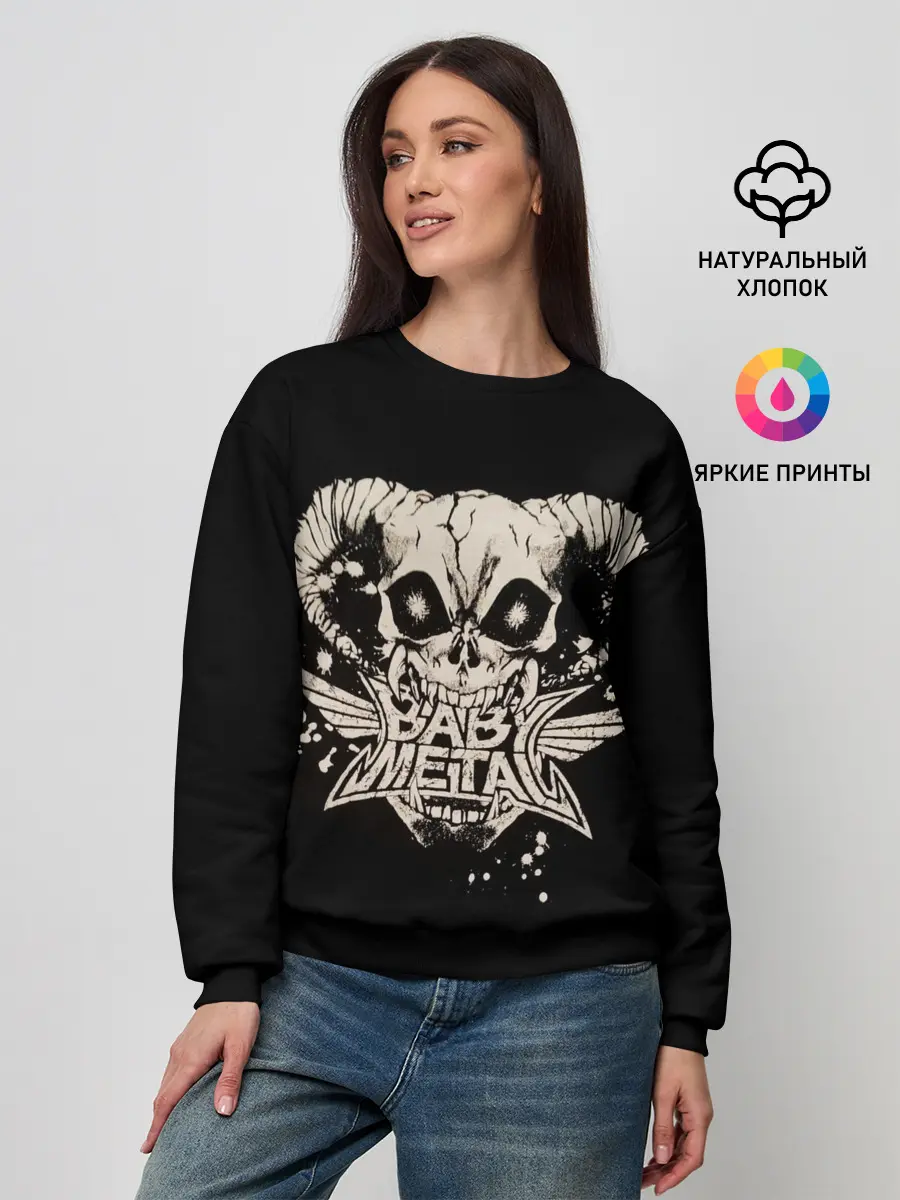 Женский свитшот / BabyMetal в челюстях демона