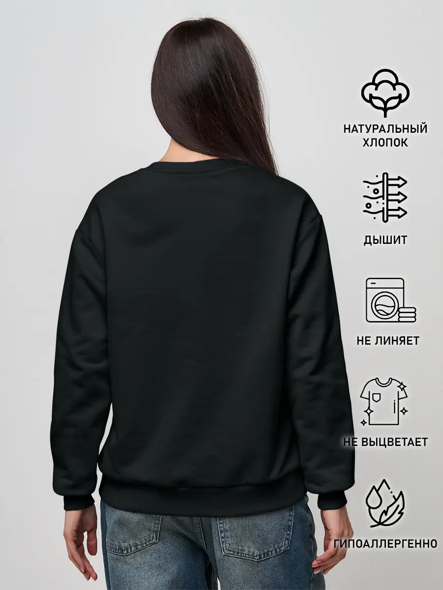 Женский свитшот / RIP Lemmy