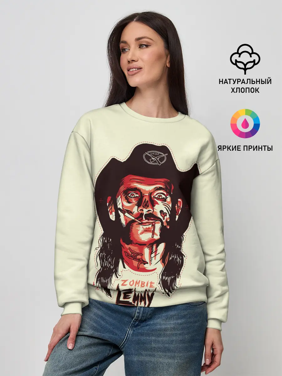 Женский свитшот / Zombie Lemmy