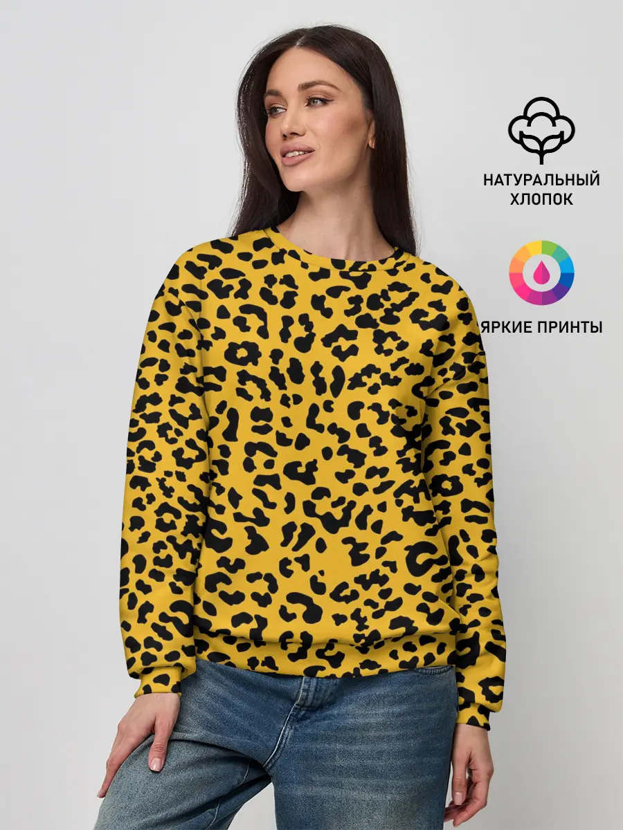 Женский свитшот / Леопард желтый