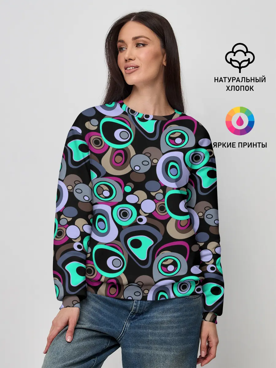 Женский свитшот / Абстрактный узор ретро