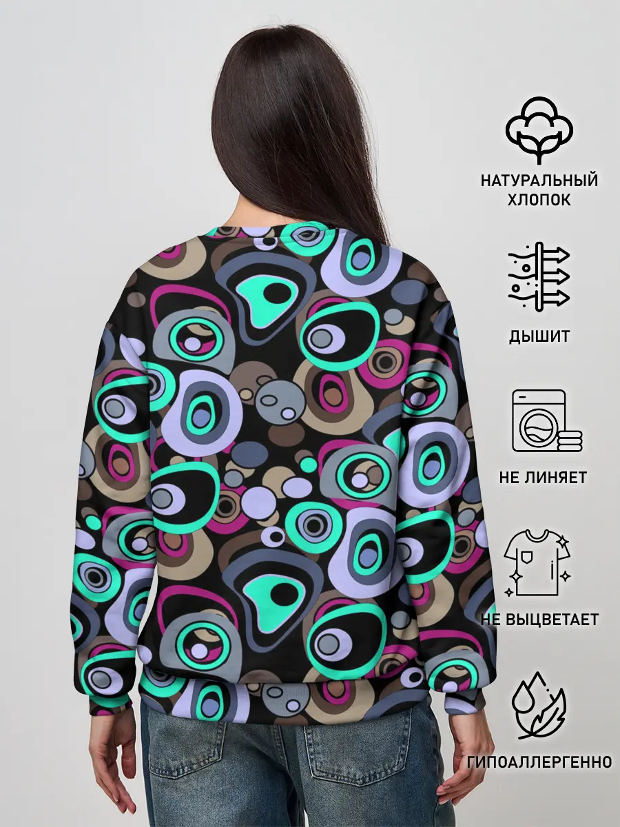 Женский свитшот / Абстрактный узор ретро
