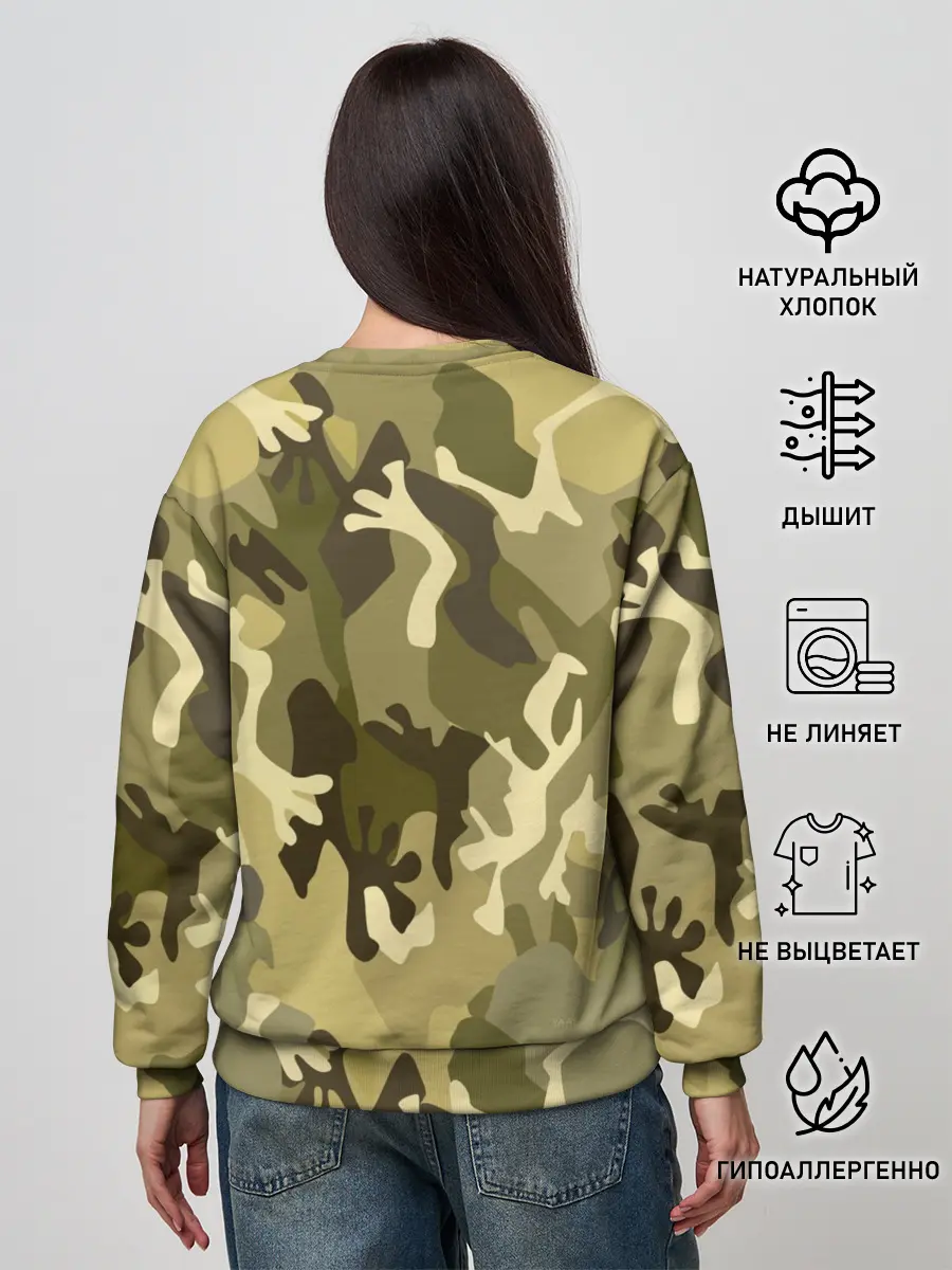 Женский свитшот / YAAY