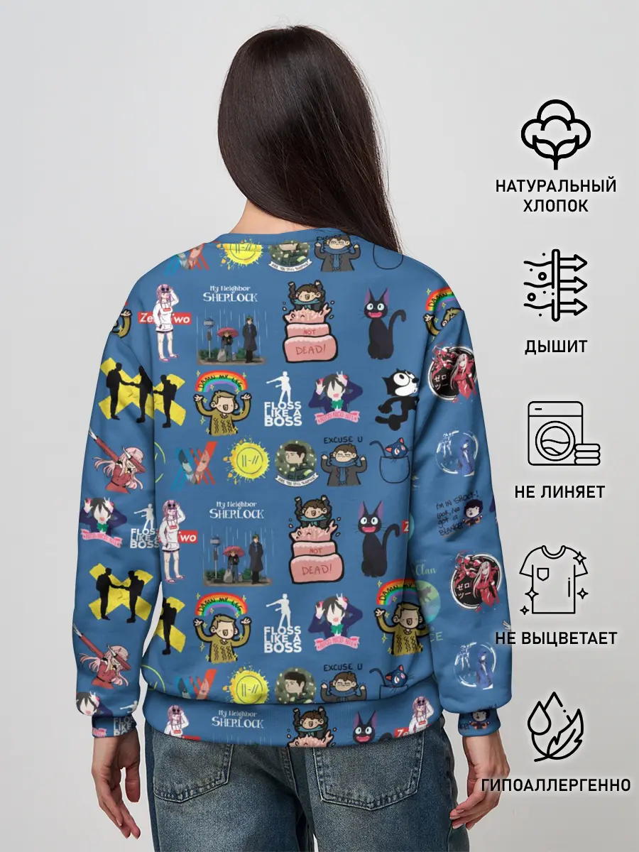 Женский свитшот / стикербомбинг new