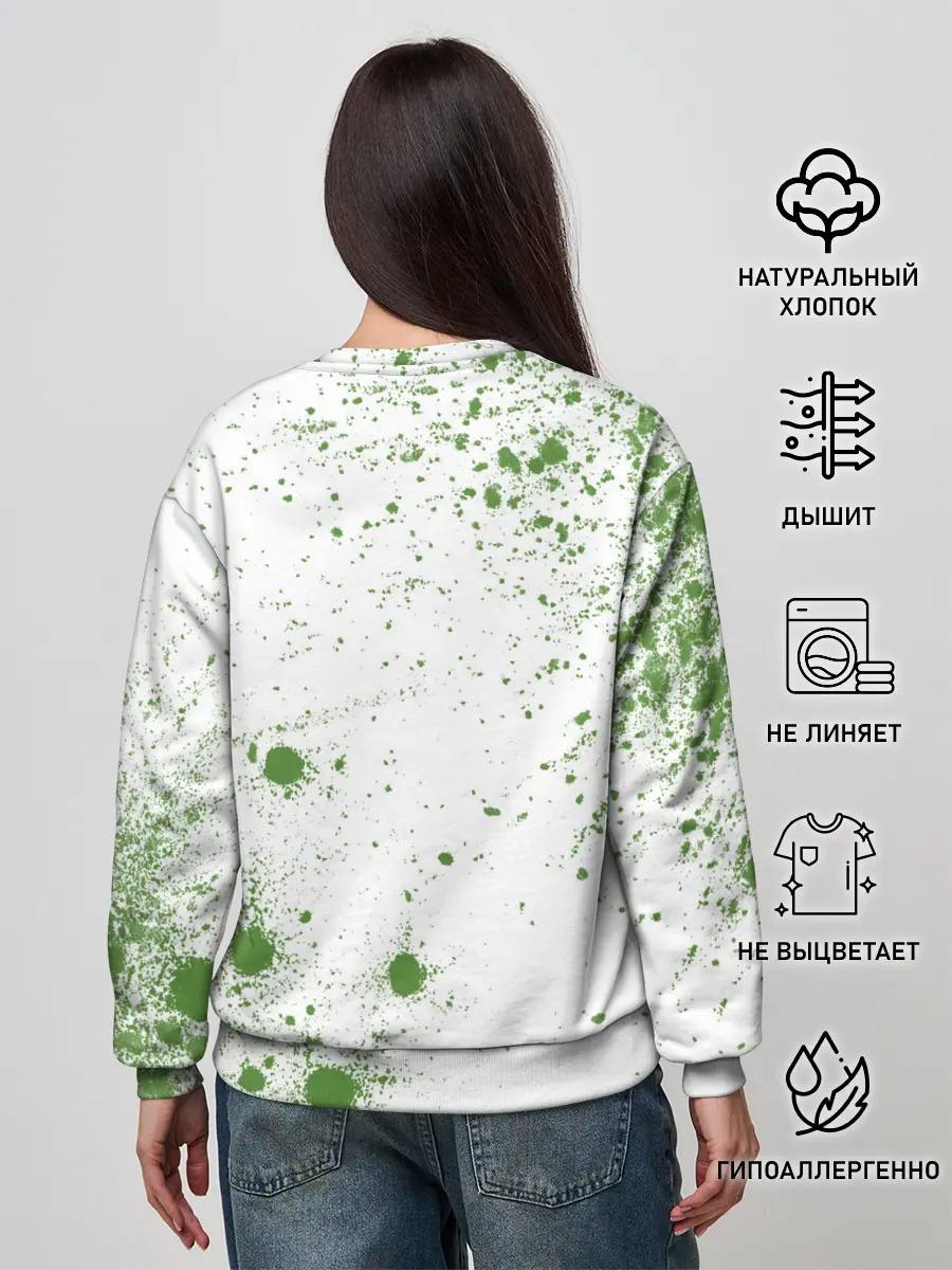 Женский свитшот / New World - Синдикат - Краска