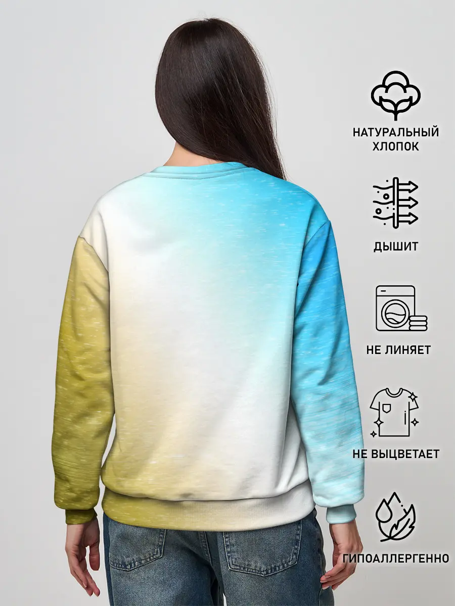 Женский свитшот / Поп Ит - Глитч