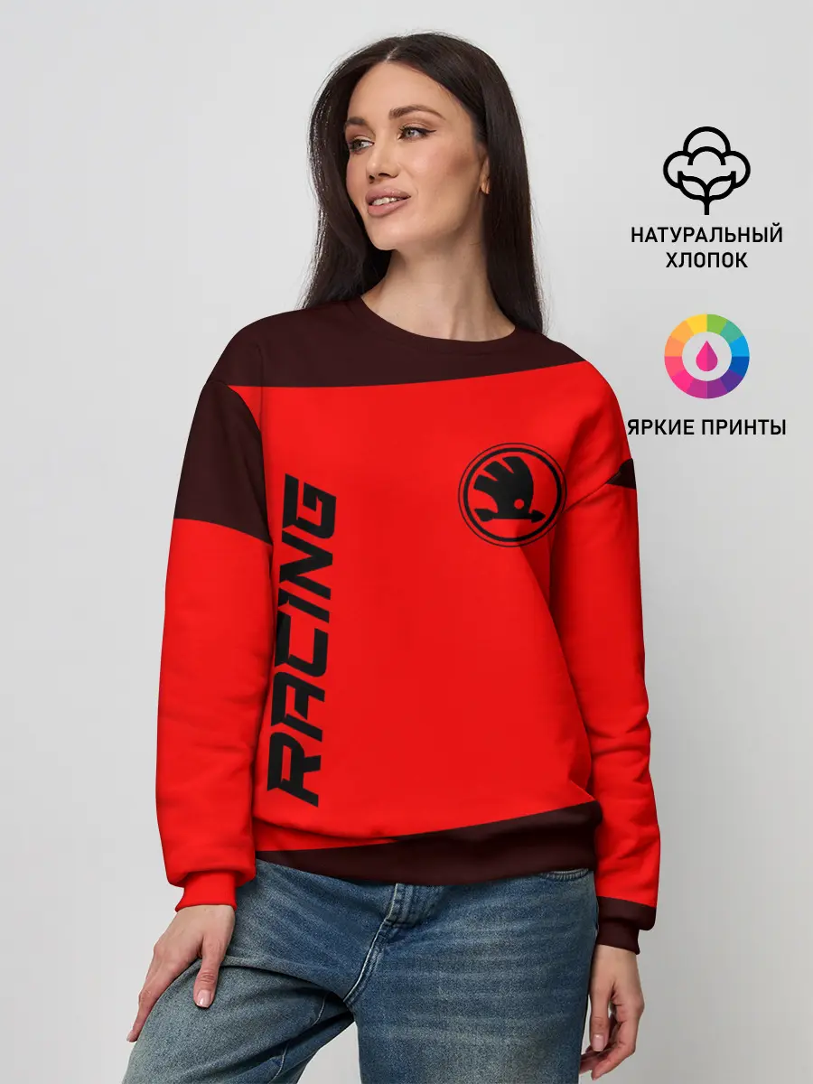 Женский свитшот / Skoda - Racing