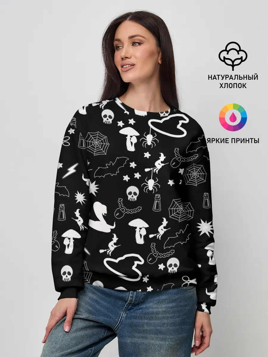 Женский свитшот / Вальпургиева ночь | Inventory
