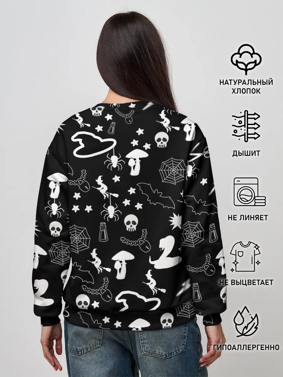 Женский свитшот / Вальпургиева ночь | Inventory