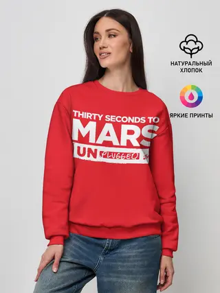 Женский свитшот / Thirty Seconds to Mars UN PLUGGED