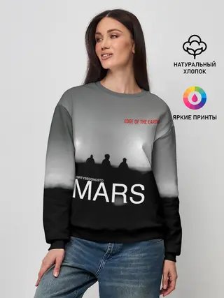 Женский свитшот / Thirty Seconds to Mars - Edge of the Earth