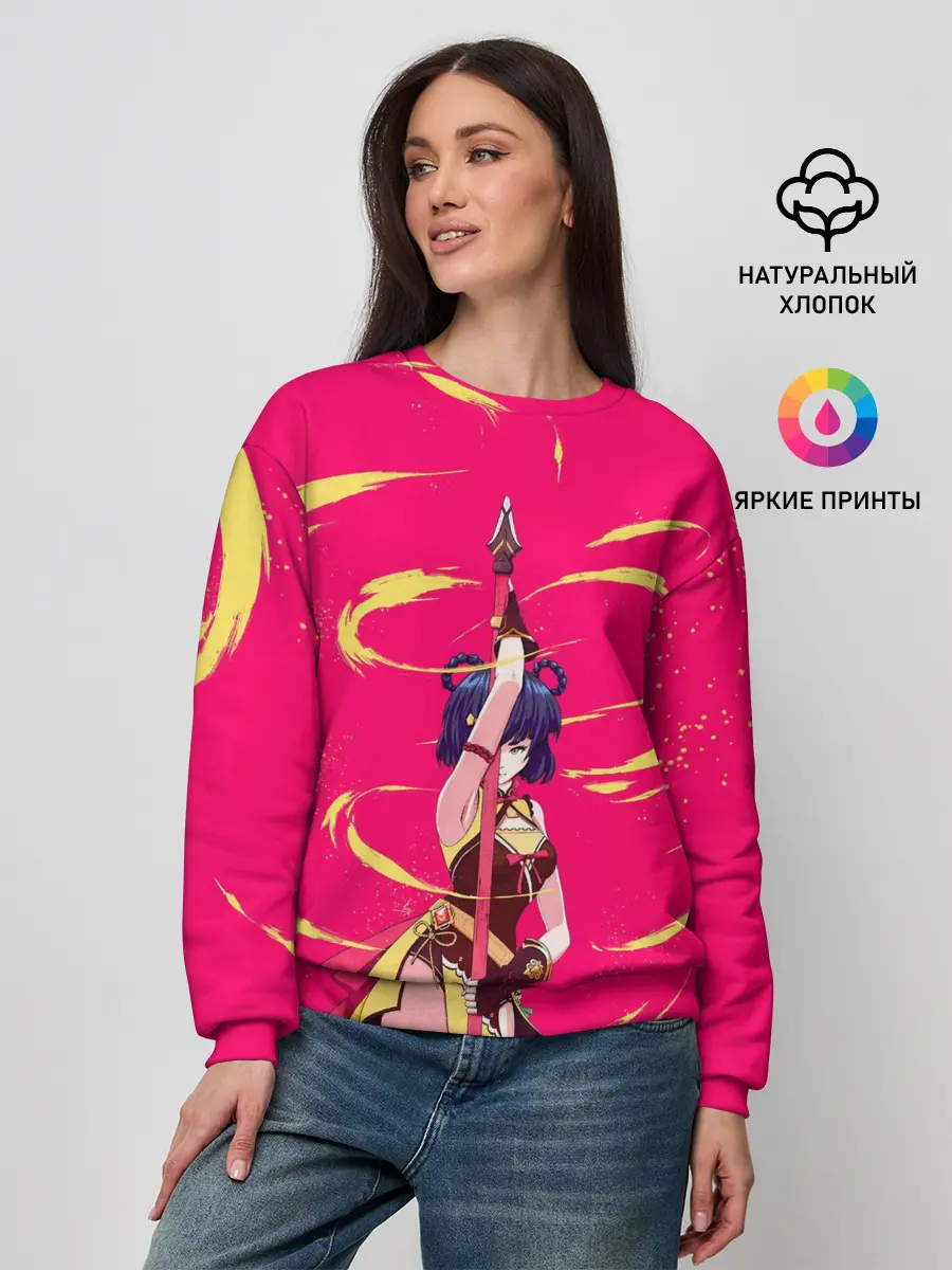 Женский свитшот / СЯО ЛИН | ГЕНШИН