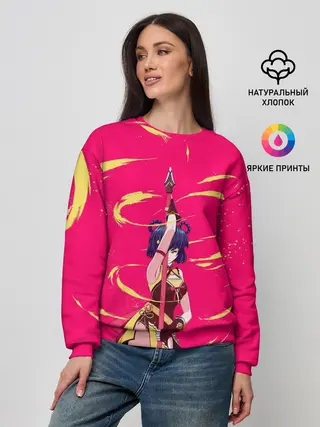 Женский свитшот / СЯО ЛИН | ГЕНШИН