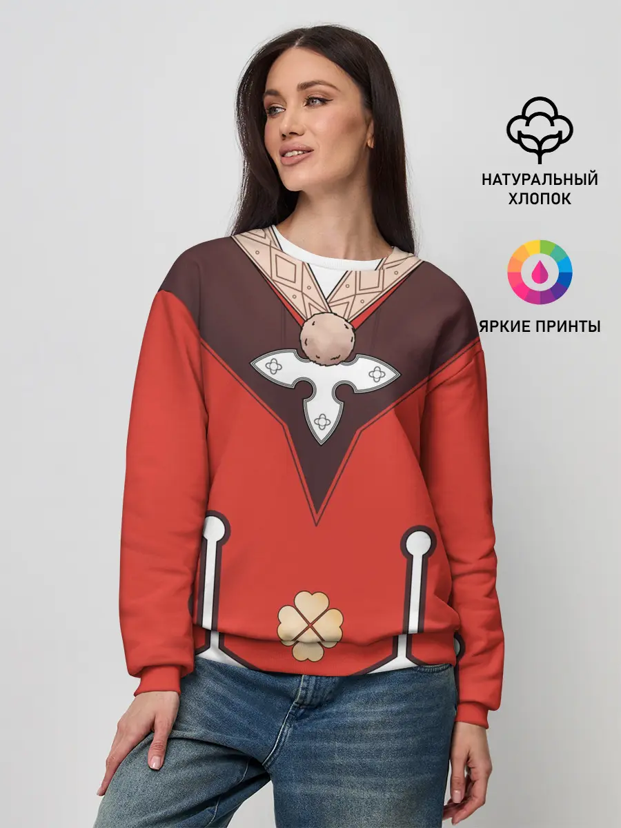 Женский свитшот / КОСТЮМ КЛИ | ГЕНШИН ИМПАКТ