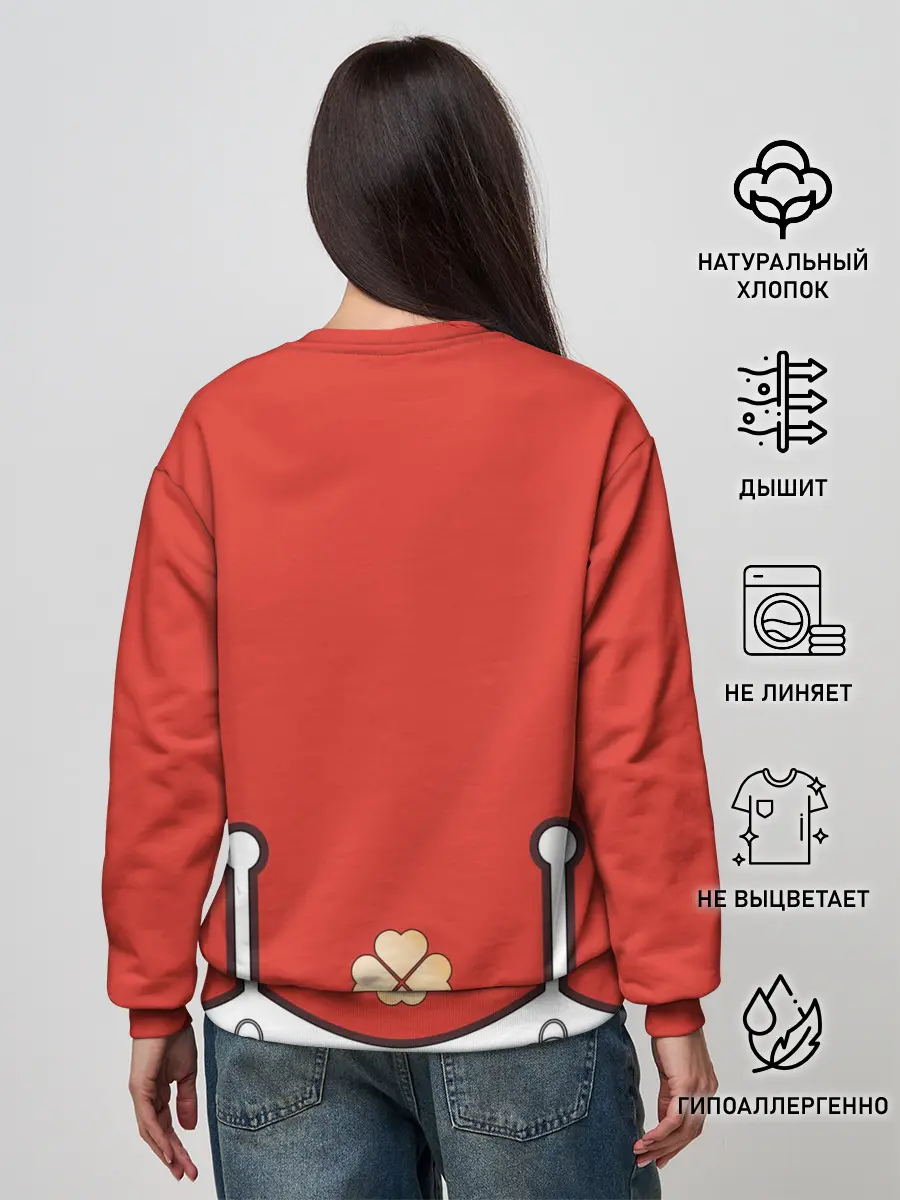 Женский свитшот / КОСТЮМ КЛИ | ГЕНШИН ИМПАКТ