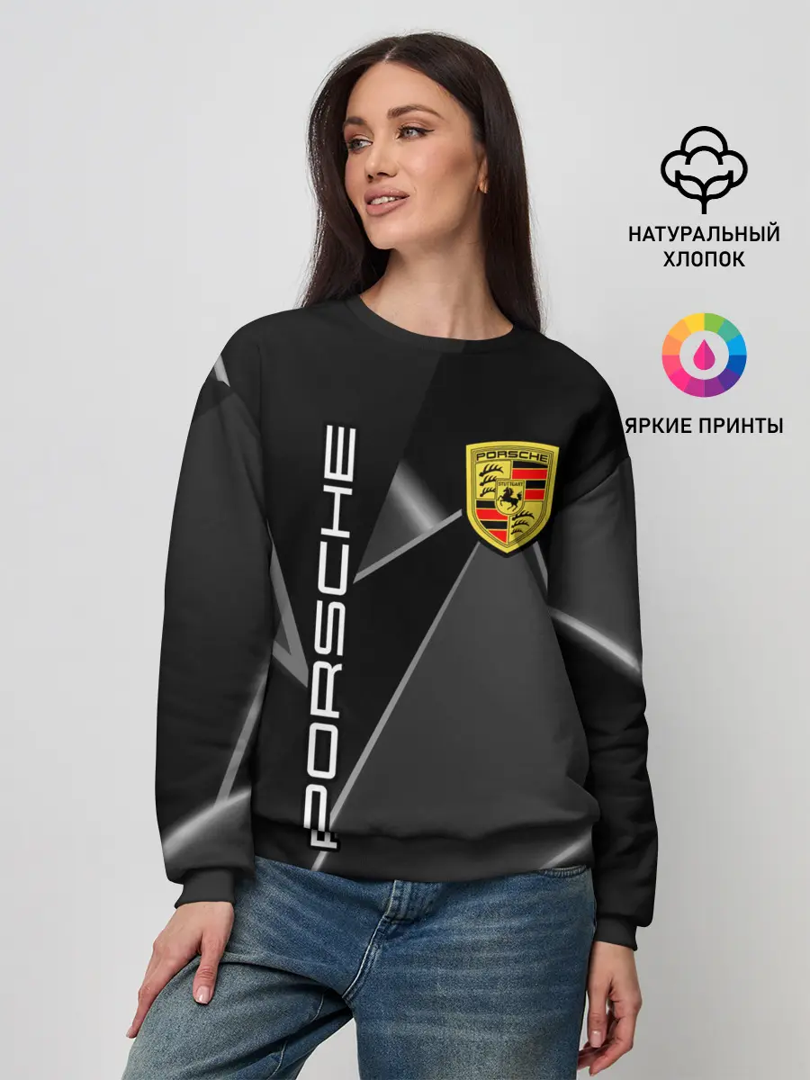 Женский свитшот / Порше / Porsche