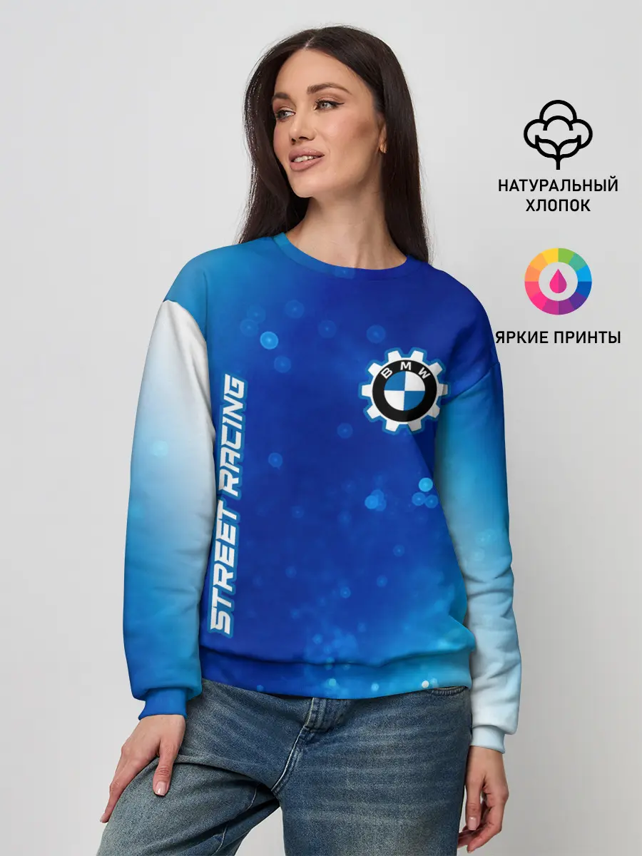 Женский свитшот / БМВ - Racing