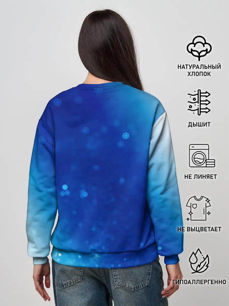 Женский свитшот / БМВ - Racing