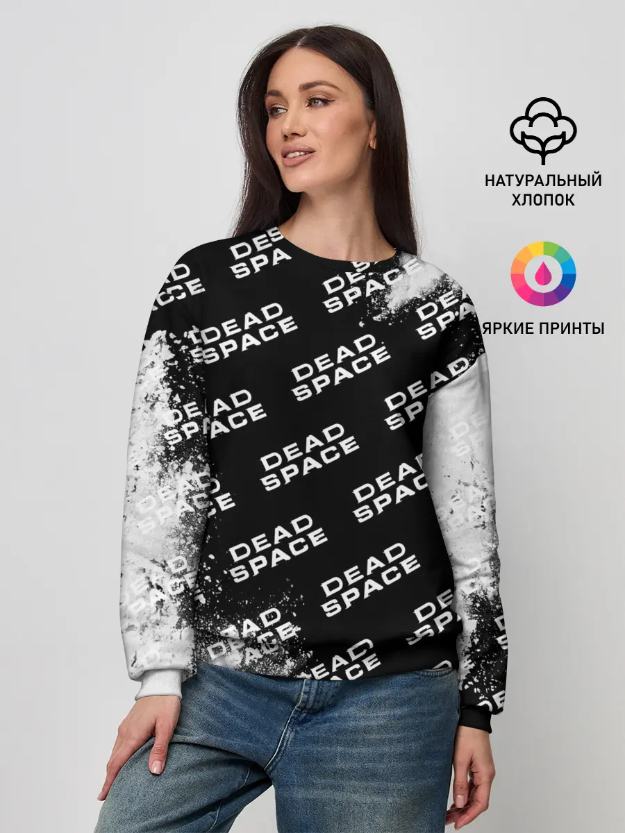 Женский свитшот / Dead Space - Exposion