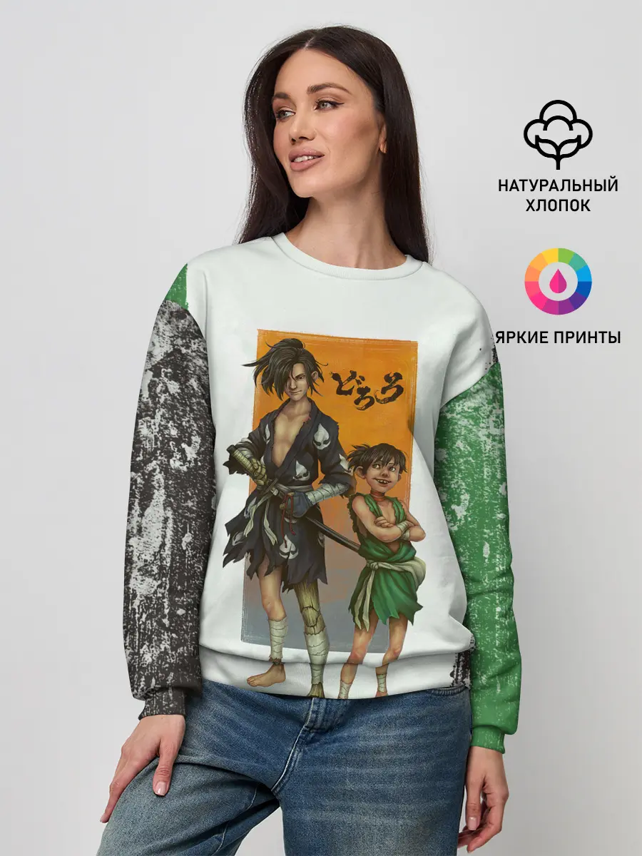 Женский свитшот / Хяккимару и Такебо | Дороро