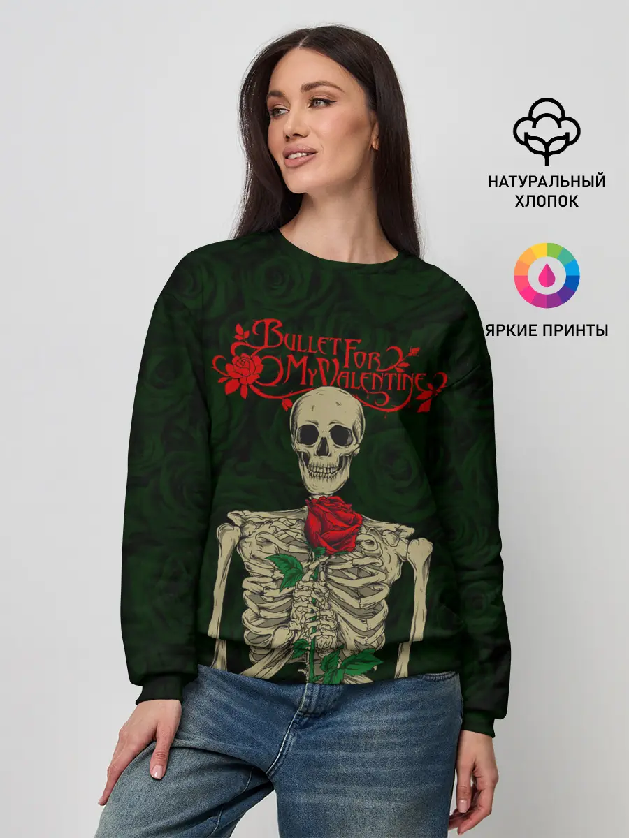 Женский свитшот / Bullet For My Valentine