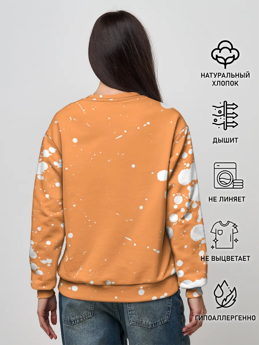 Женский свитшот / Yachi Hitoka | Haikyu | Волейбол