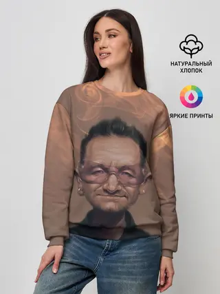 Женский свитшот / БОНО | U2 | Ю ТУ