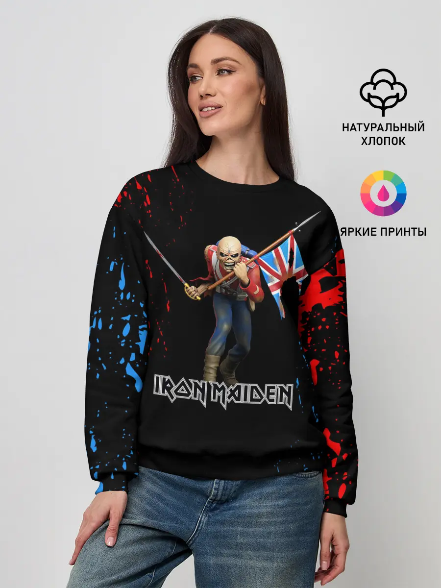 Женский свитшот / IRON MAIDEN | АЙРОН МЕЙДЕН