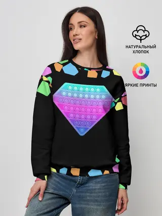 Женский свитшот / POP IT DIAMOND