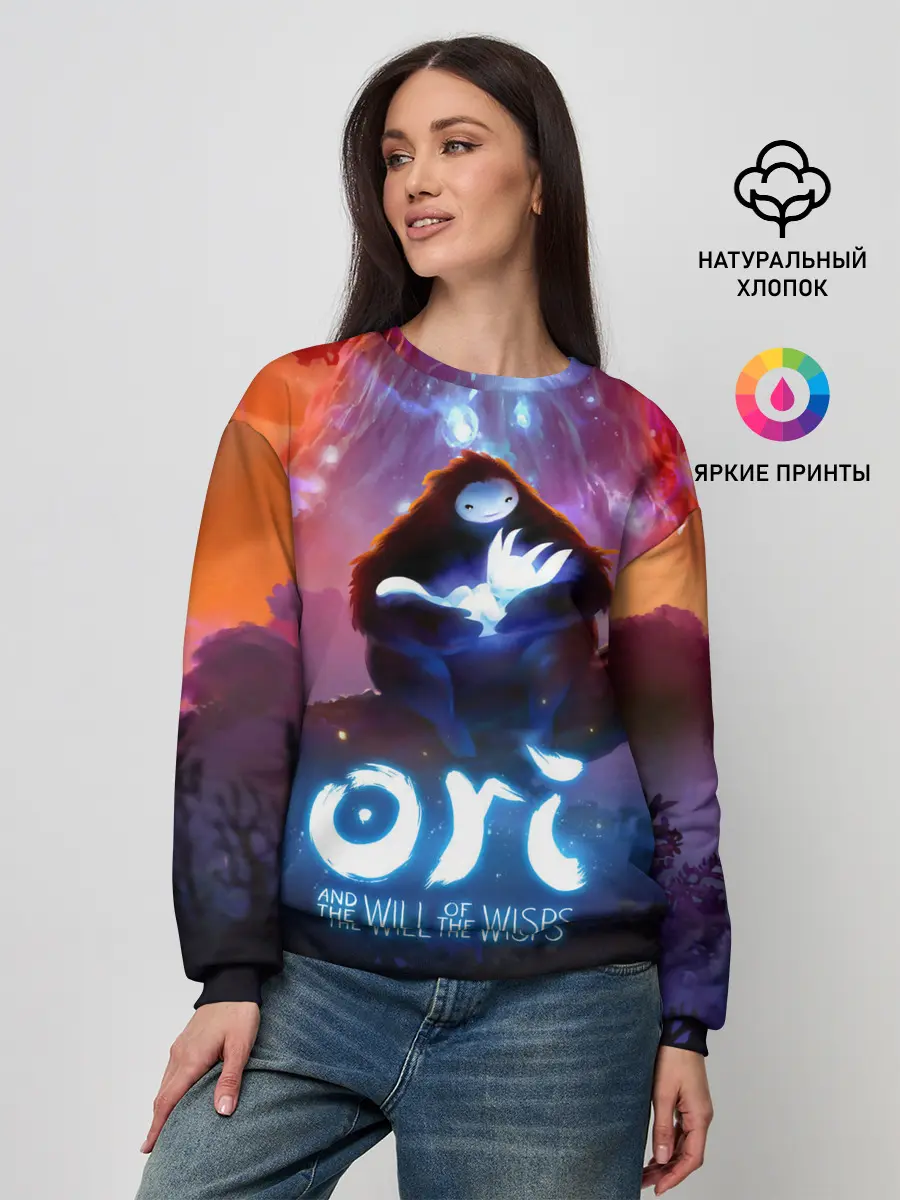 Женский свитшот / Ori and the Will of the Wisps