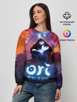 Женский свитшот / Ori and the Will of the Wisps