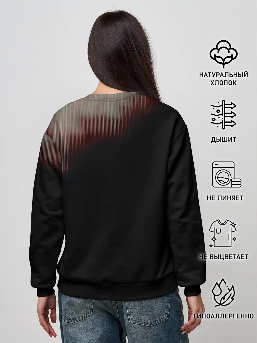 Женский свитшот / Cyber NIN