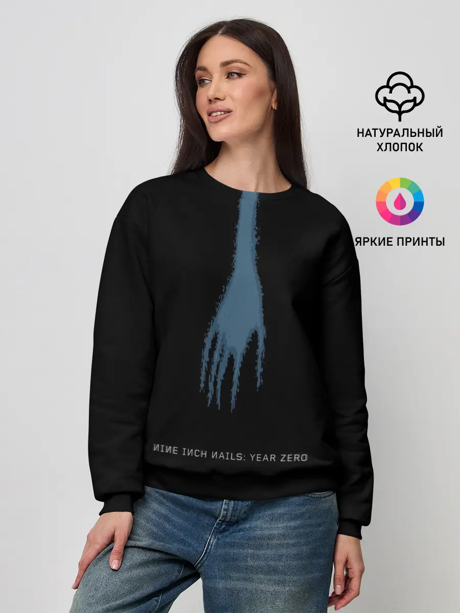 Женский свитшот / Hand of NIN