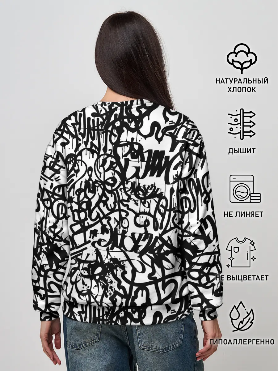Женский свитшот / Graffiti black on white