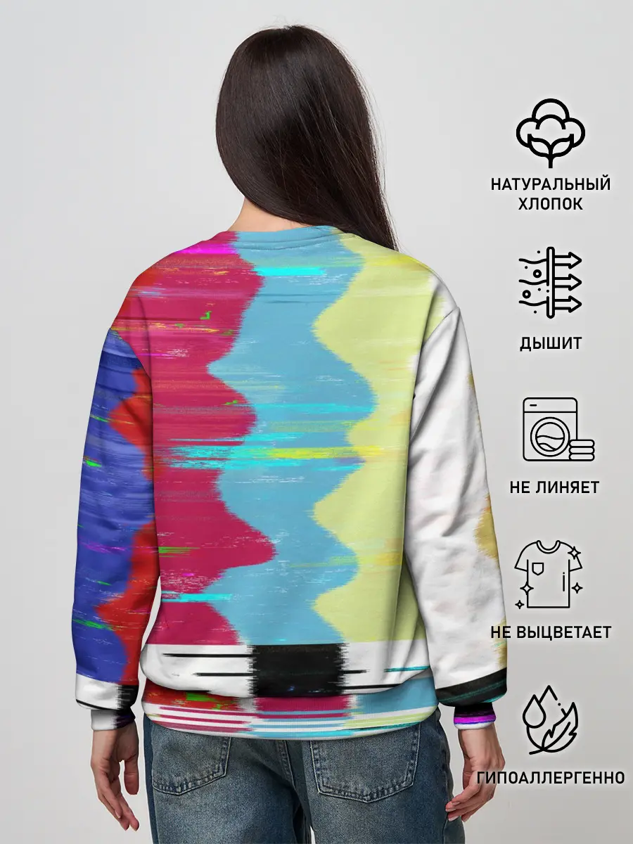 Женский свитшот / TV glitch