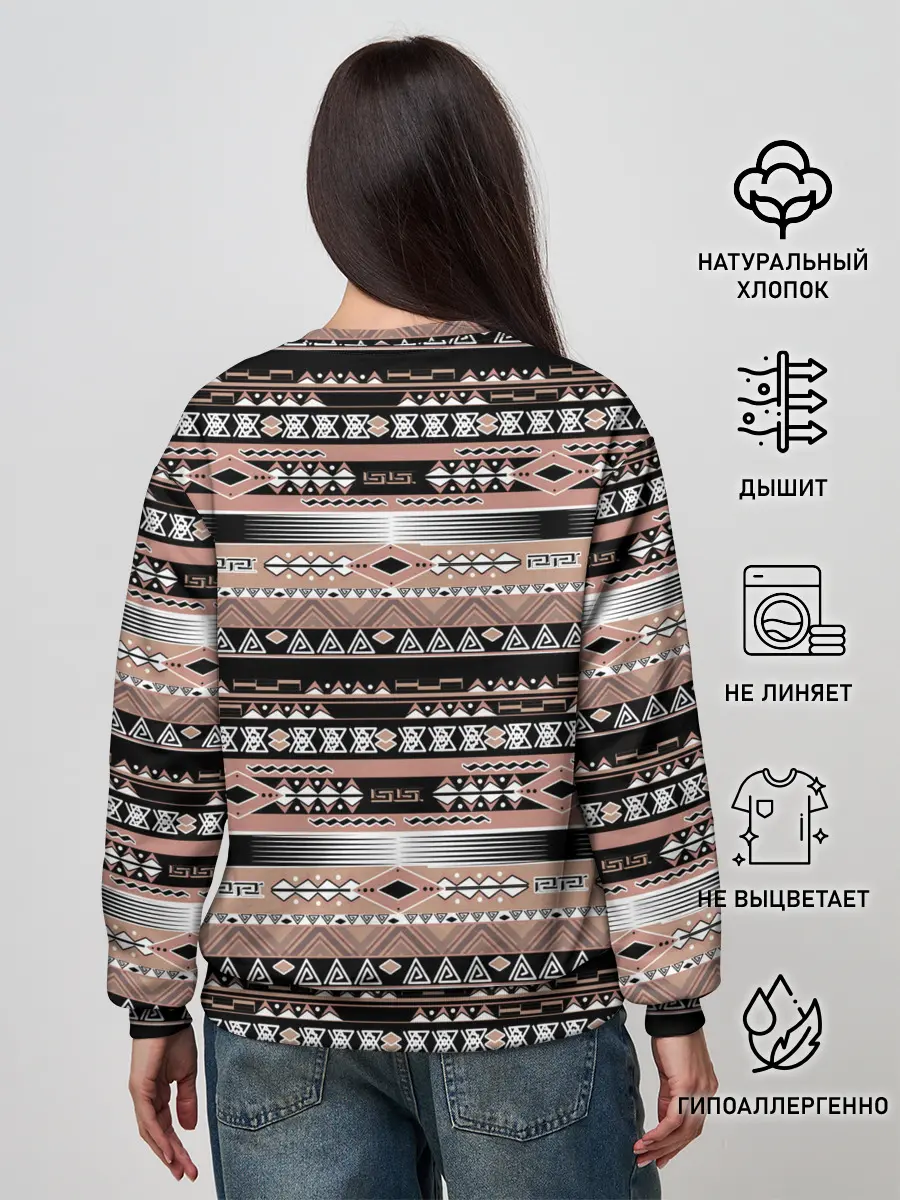 Женский свитшот / Полосатый этнический орнамент