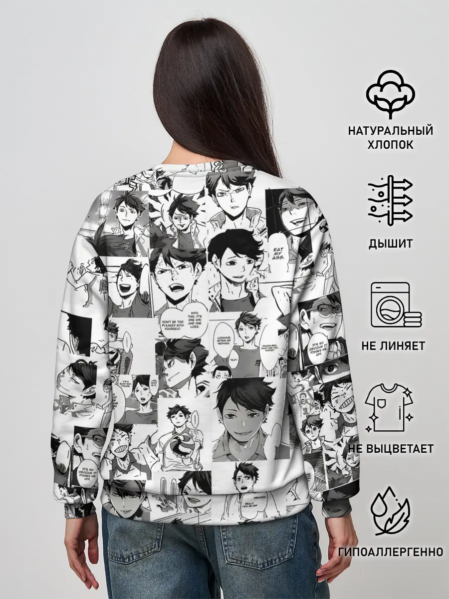 Женский свитшот / ТООРУ ОЙКАВА / OIKAWA TORU