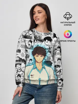 Женский свитшот / ТООРУ ОЙКАВА / OIKAWA TORU