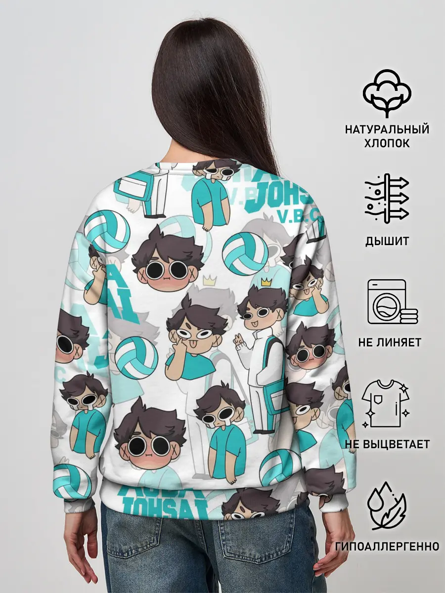 Женский свитшот / ТООРУ ОЙКАВА / OIKAWA TORU