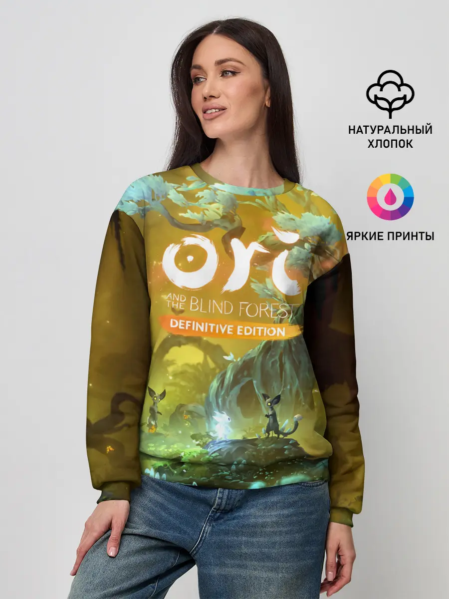 Женский свитшот / Ori and the Will of the Wisps