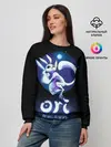 Женский свитшот / Ori and the Will of the Wisps