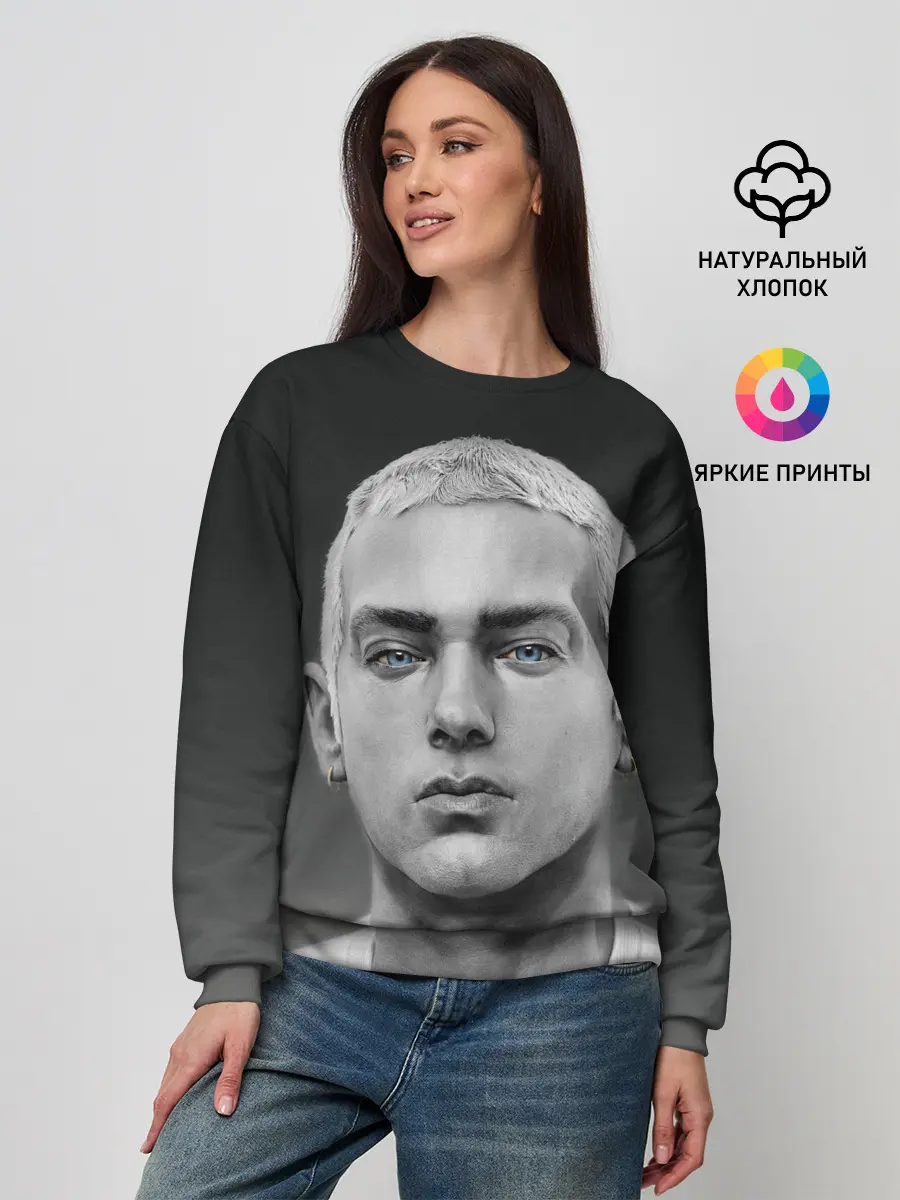 Женский свитшот / EMINEM | ЭМИНЕМ