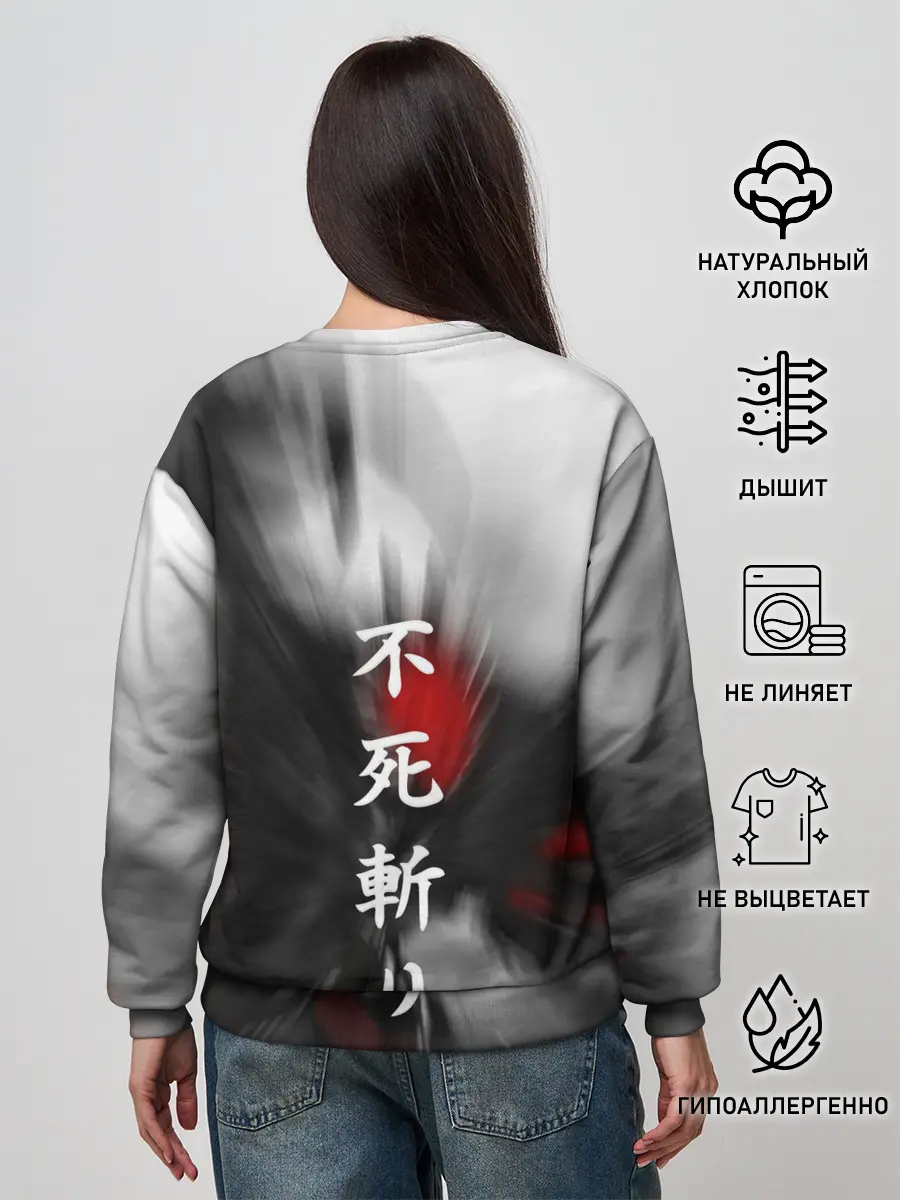 Женский свитшот / Sekiro shadows die twice