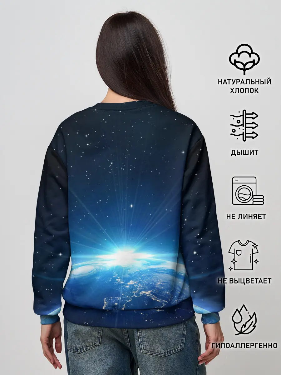 Женский свитшот / Лунный корги | Space Corgi