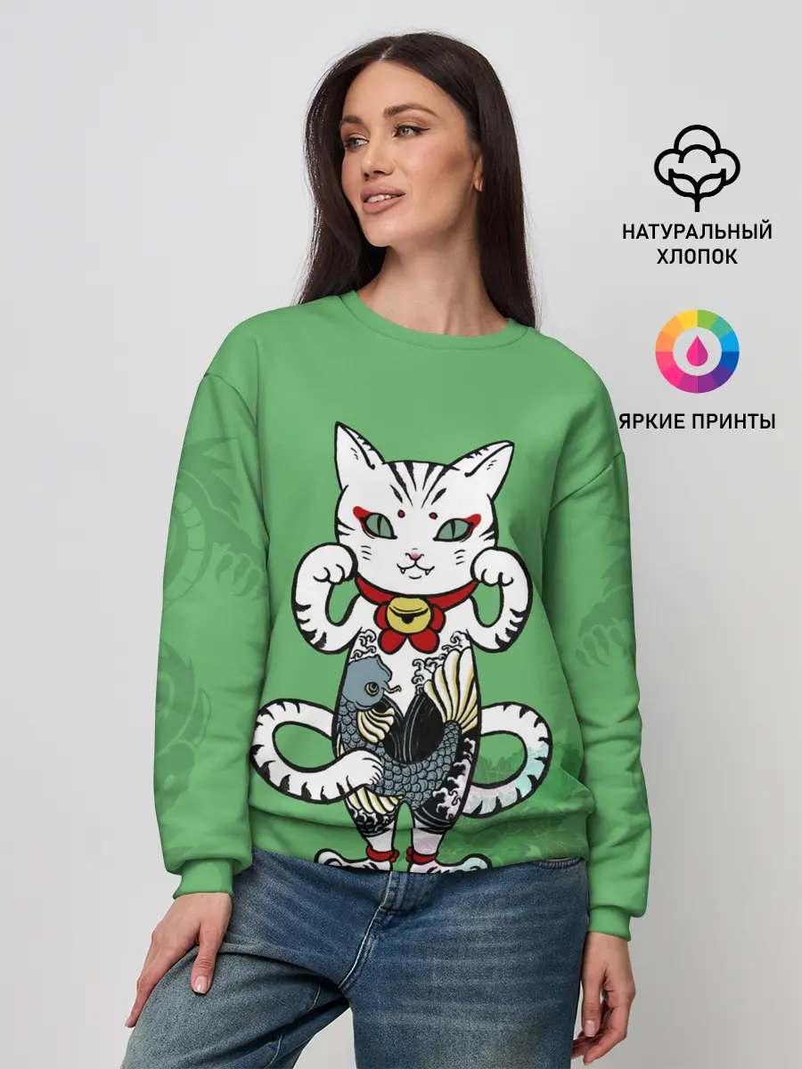 Женский свитшот / ЯПОНСКИЙ КОТ | JAPANESE CAT
